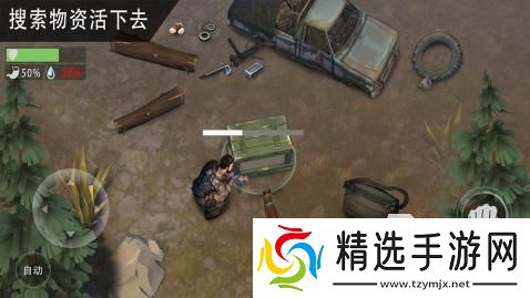 腐蚀生存手机游戏下载介绍2025 有意思的腐蚀生存手机游戏汇总