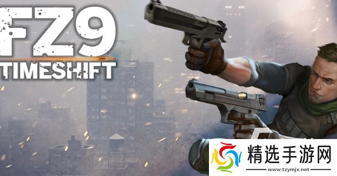 好玩枪战单机游戏下载介绍2025 必玩的枪战单机游戏分享