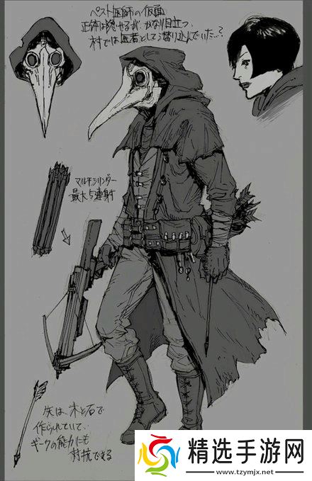 生化8艾达王废案回顾：会在《生化9》惊喜回归吗？