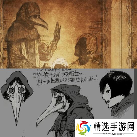 生化8艾达王废案回顾：会在《生化9》惊喜回归吗？