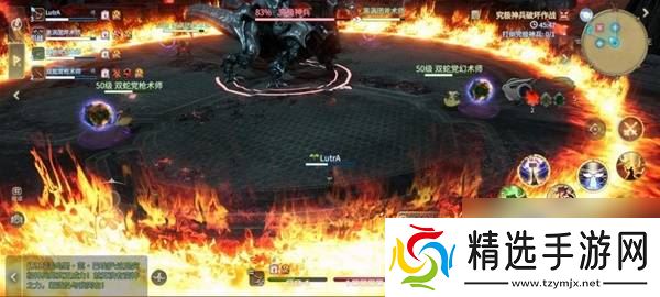 《最终幻想14:水晶世界》究极神兵阶段二打法攻略