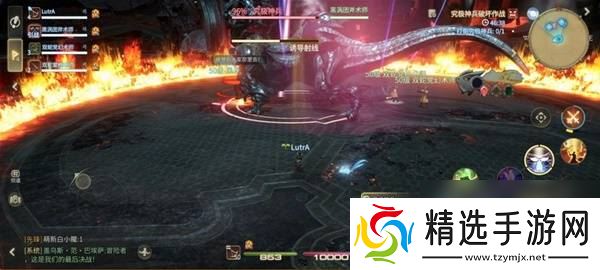 《最终幻想14:水晶世界》究极神兵阶段二打法攻略