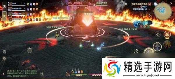 《最终幻想14:水晶世界》究极神兵阶段二打法攻略