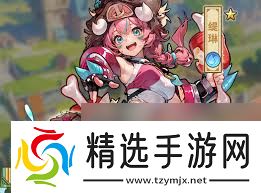 魔法祈幻界校内值勤与野外巡逻玩法是什么