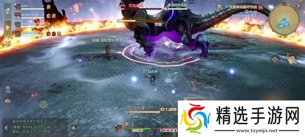 《最终幻想14:水晶世界》究极神兵阶段二打法攻略