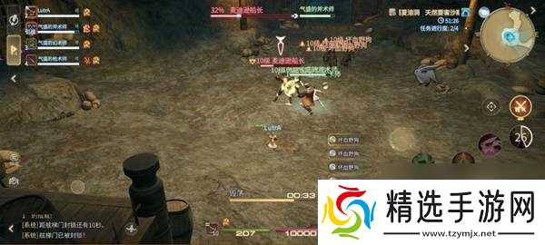 《最终幻想14：水晶世界》麦迪逊船长打法攻略