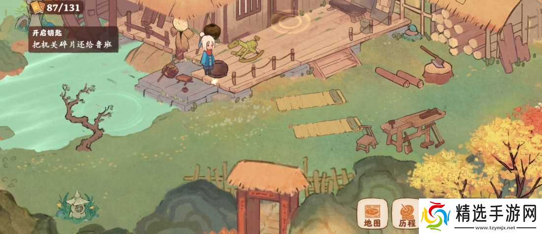 桃源深处有人家的机关怎么拼