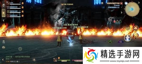 《最终幻想14:水晶世界》究极神兵阶段二打法攻略