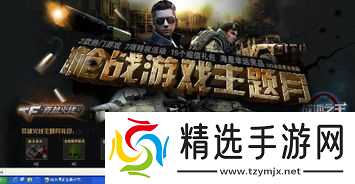 CF扭蛋机活动啥时候结束？老司机带你扒一扒