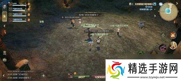 《最终幻想14：水晶世界》麦迪逊船长打法攻略