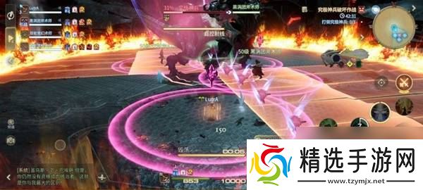 《最终幻想14:水晶世界》究极神兵阶段二打法攻略