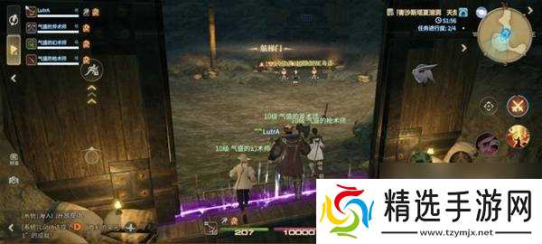 《最终幻想14：水晶世界》麦迪逊船长打法攻略