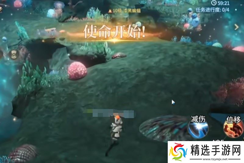 最终幻想14沙斯塔夏溶洞怎么打 溶洞副本通关攻略