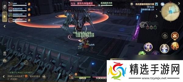 《最终幻想14:水晶世界》魔导先锋强袭型打法攻略