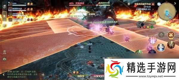 《最终幻想14:水晶世界》究极神兵阶段二打法攻略