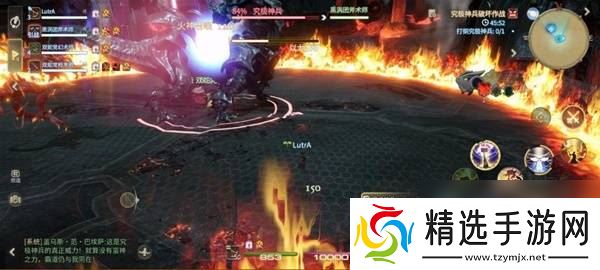 《最终幻想14:水晶世界》究极神兵阶段二打法攻略