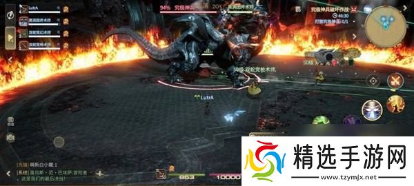 《最终幻想14:水晶世界》究极神兵阶段二打法攻略