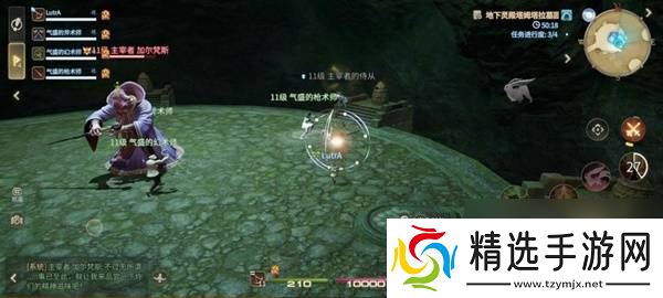 《最终幻想14：水晶世界》主宰者加尔梵斯打法攻略