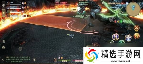 《最终幻想14:水晶世界》究极神兵阶段二打法攻略