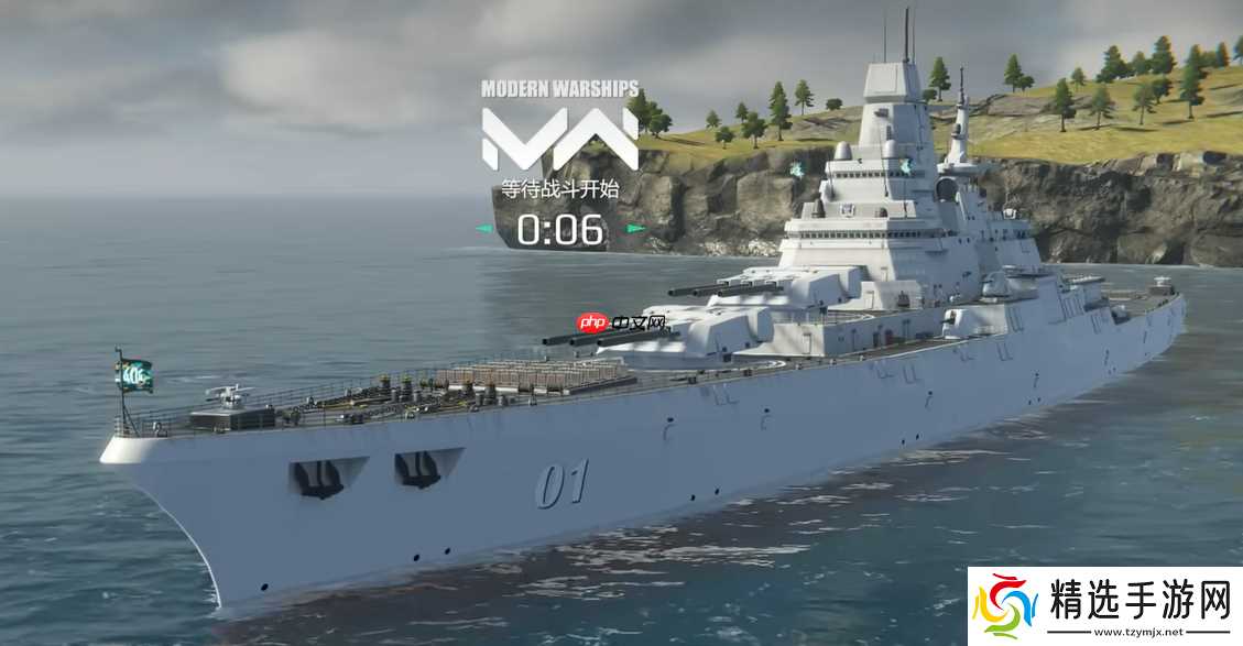 现代战舰市场船只购买指南：精准入手不踩坑