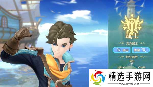 龙骑士学园龙骑士怎么选 龙骑士选择推荐