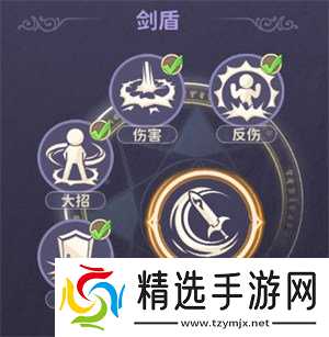 龙骑士学园战士有什么技能 战士技能介绍一览