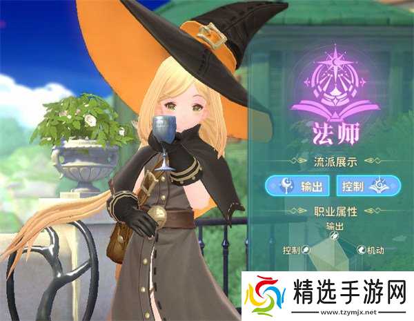 龙骑士学园龙骑士怎么选 龙骑士选择推荐