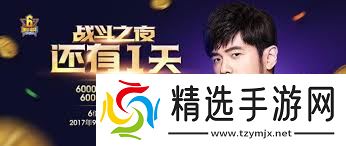 惊爆!lol 钢铁军团能量洪流活动详情大,不容错过!