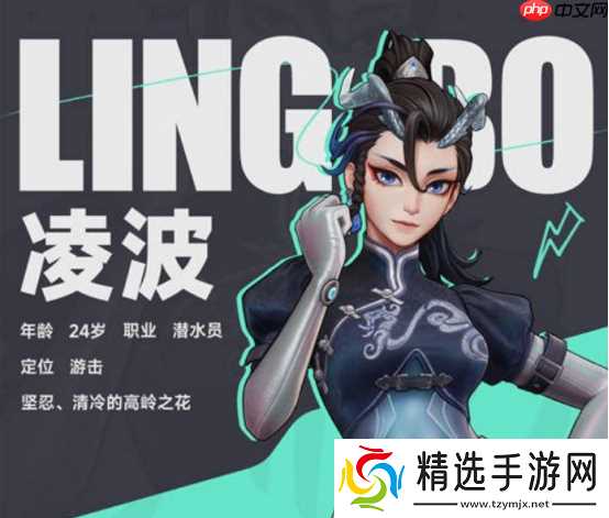 远光84核心输出英雄解析：战场王牌如何选