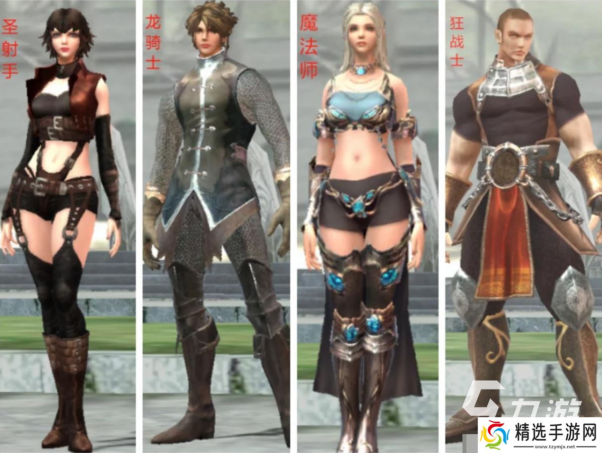 奇迹世界起源预约测试怎么约 奇迹世界起源在哪里预约