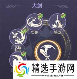 龙骑士学园战士有什么技能 战士技能介绍一览