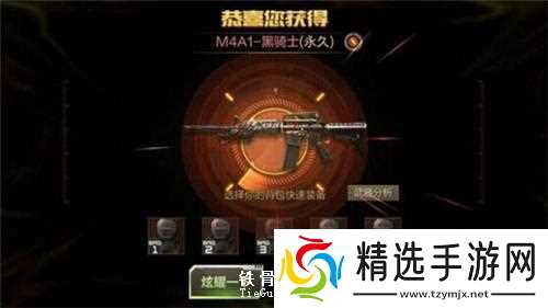 CF春雷响万物生活动十连，爆率爆到让人怀疑人生！