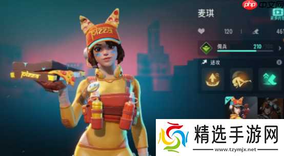 远光84核心输出英雄解析：战场王牌如何选