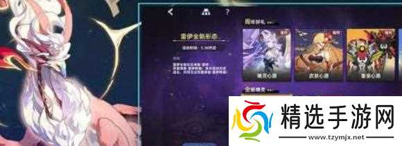 赛尔号最新精灵强度排行