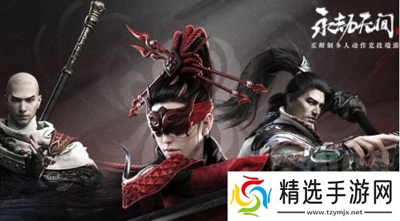 永劫无间在线人数8月最新揭秘，没想到竟然这么火？