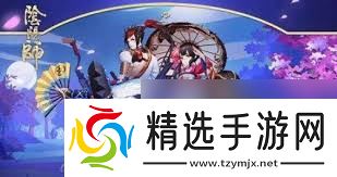 怪物猎人荒野集会所最多能容纳几个人