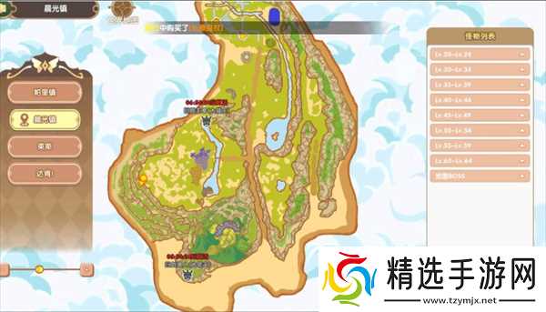 飞飞重逢提升战力方法指南