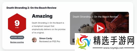 《死亡搁浅2：冥滩之上》IGN 9分！胜利凯旋的续作