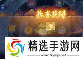 惊爆!少年歌行风花雪月钦天监山河之占大奖抽取秘籍大公开