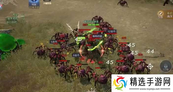 全民奇迹2巡游者用什么技能