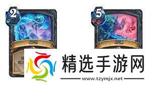 死亡骑士蓝紫装穿什么