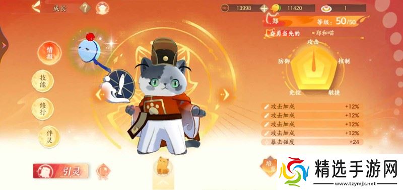 忘川风华录副本攻略 副本名师推荐pvp不常用