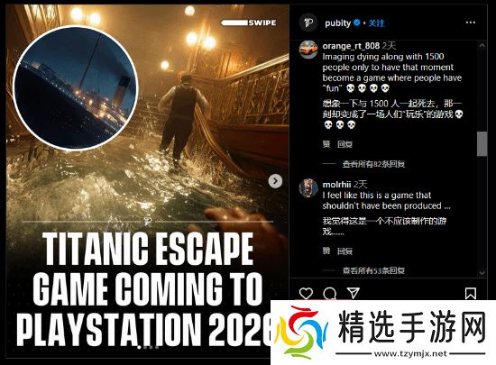 1年做21款游戏的独立开发者 新游画质好到不像真的