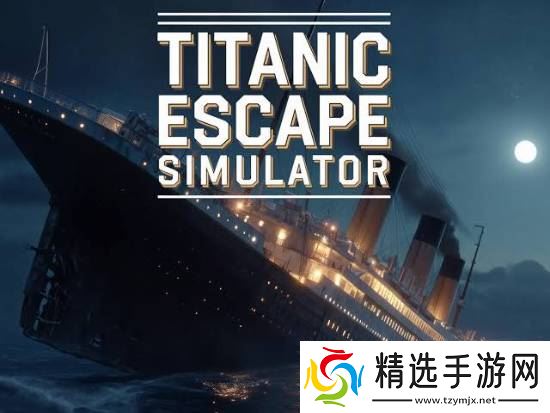 1年做21款游戏的独立开发者 新游画质好到不像真的