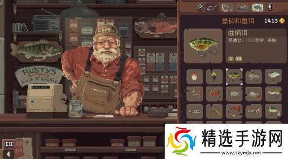 《闲钓时光》多少钱