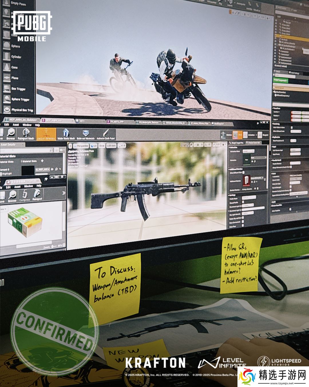 绝地求生国际服赛博坦风暴来袭！3.9版本高燃预告登场！