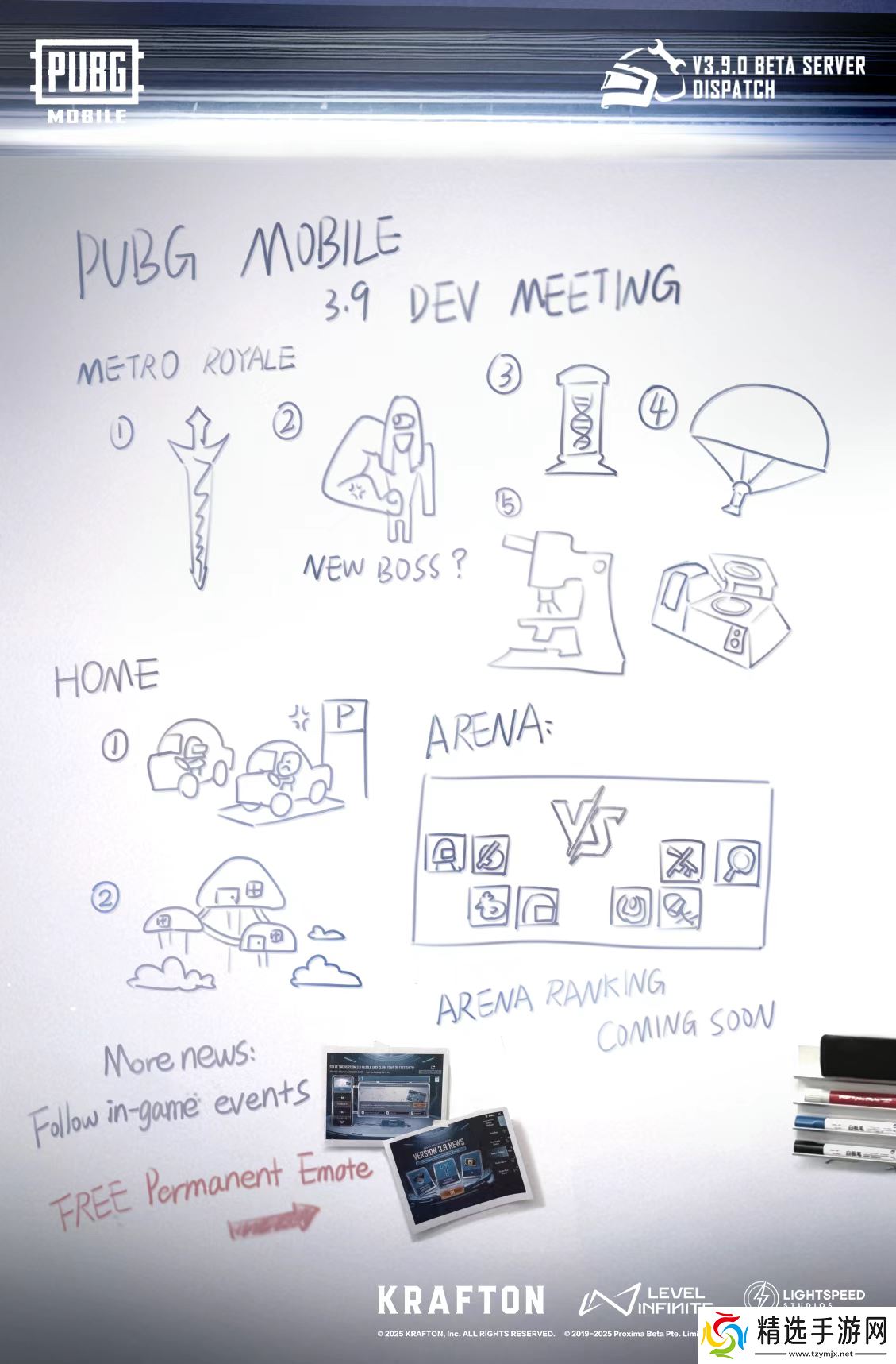 绝地求生国际服赛博坦风暴来袭！3.9版本高燃预告登场！