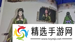 探秘轩辕剑7人物图鉴:解读轩辕大陆英雄风采