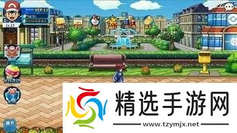 口袋妖怪黑白和黑白2有什么区别