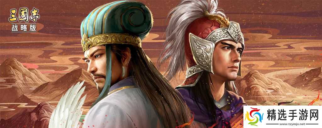 三国志战略版战法左右开弓适合谁用